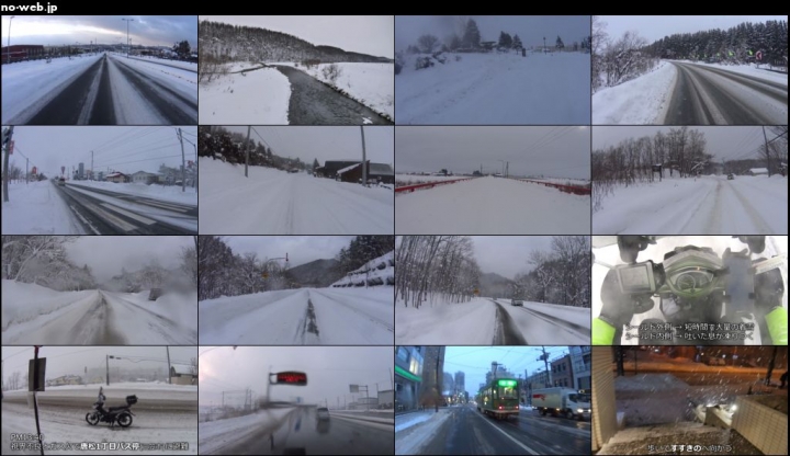 [影片]日本北海道跨年機車旅遊 2015→2016 宗谷岬年越しツーリング
