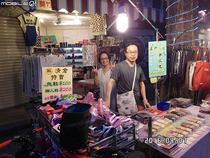 給自己的生日禮物 － 單速車環島遊記