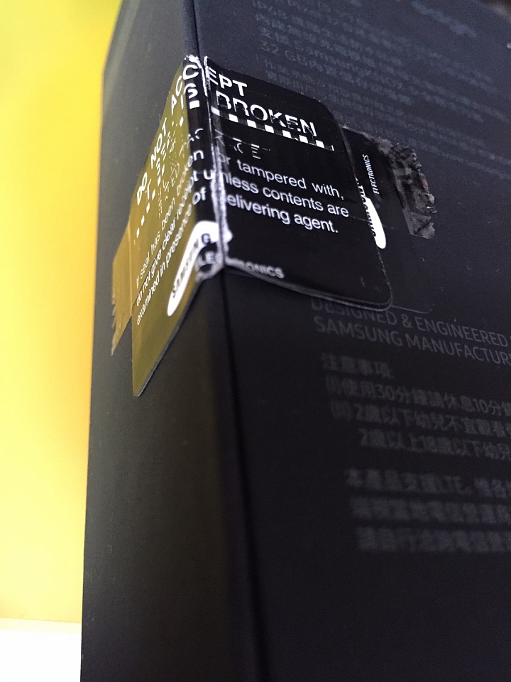 請問 S7 Edge 的盒子這樣對嗎?
