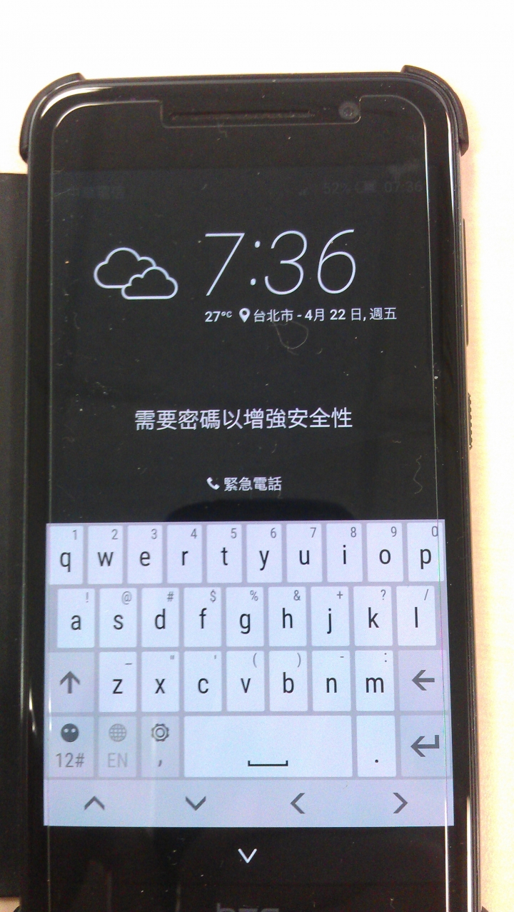 A9指紋辨識疑問