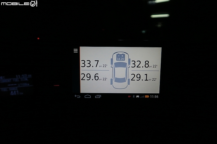 GARMIN 4592R Plus加GTP400KIT