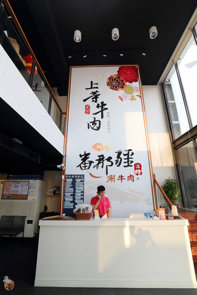 [桃園]中壢番那疆溫體牛肉火鍋,鮮甜的肉質跟鍋底  by蛋拔