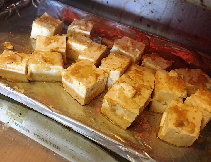 [阿菜上菜] 五分鐘黃金味增烤豆腐 清冰箱變出好料