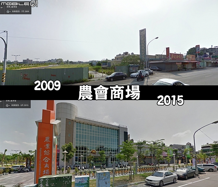 屏東市區五年來變化