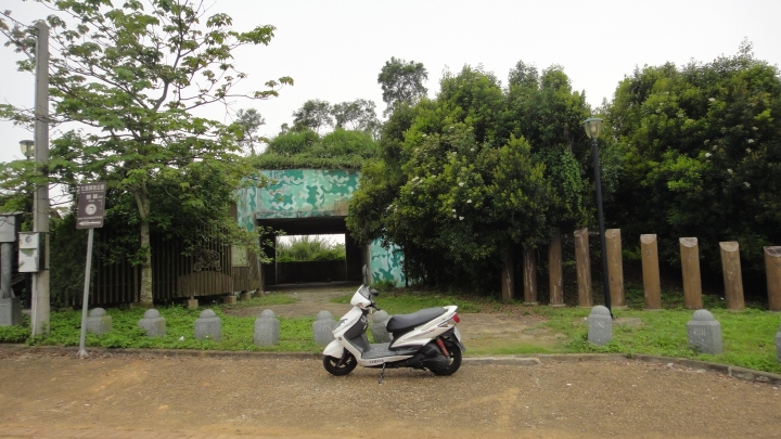 2016-04-09快速探尋松柏嶺砲陣地與碉堡之行
