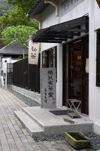 「走吧！跟著感覺前進，開著Passat B8 280 TSI的微旅行」
