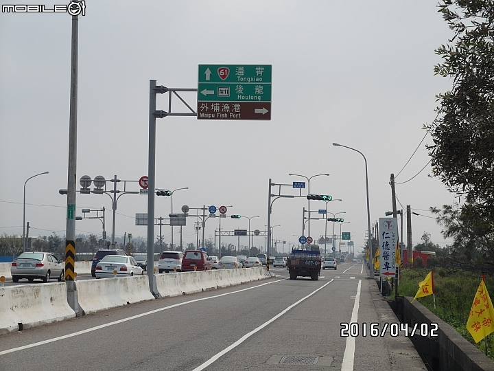 給自己的生日禮物 － 單速車環島遊記