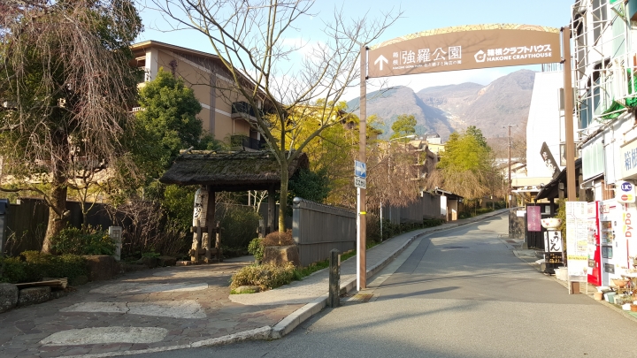 【日本‧東京】前進東京十天九夜築夢之旅（文長）