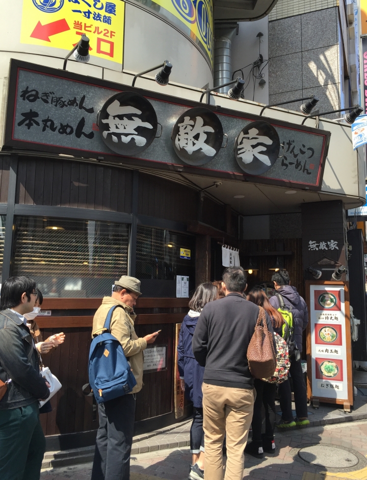 【日本‧東京】前進東京十天九夜築夢之旅（文長）