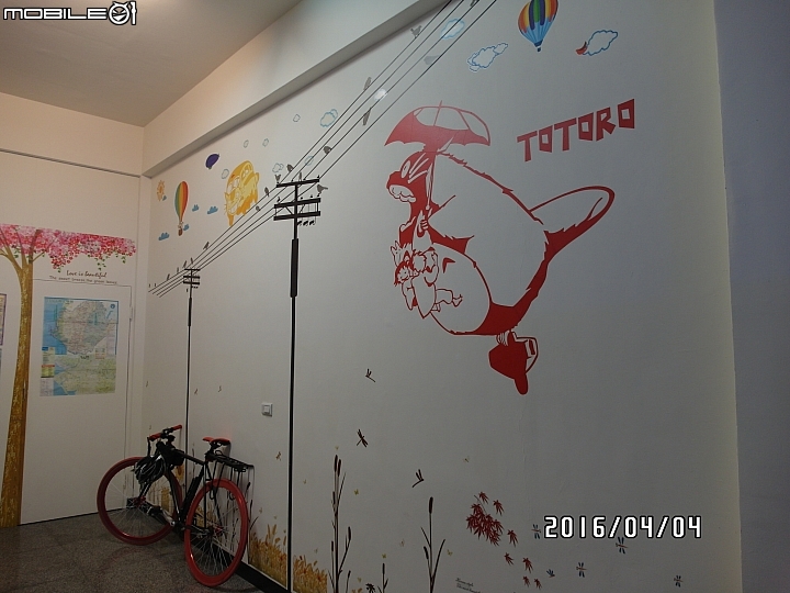 給自己的生日禮物 － 單速車環島遊記