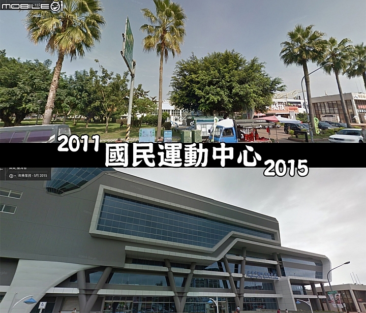 屏東市區五年來變化