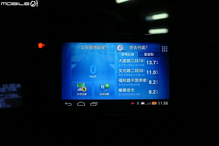 GARMIN 4592R Plus加GTP400KIT