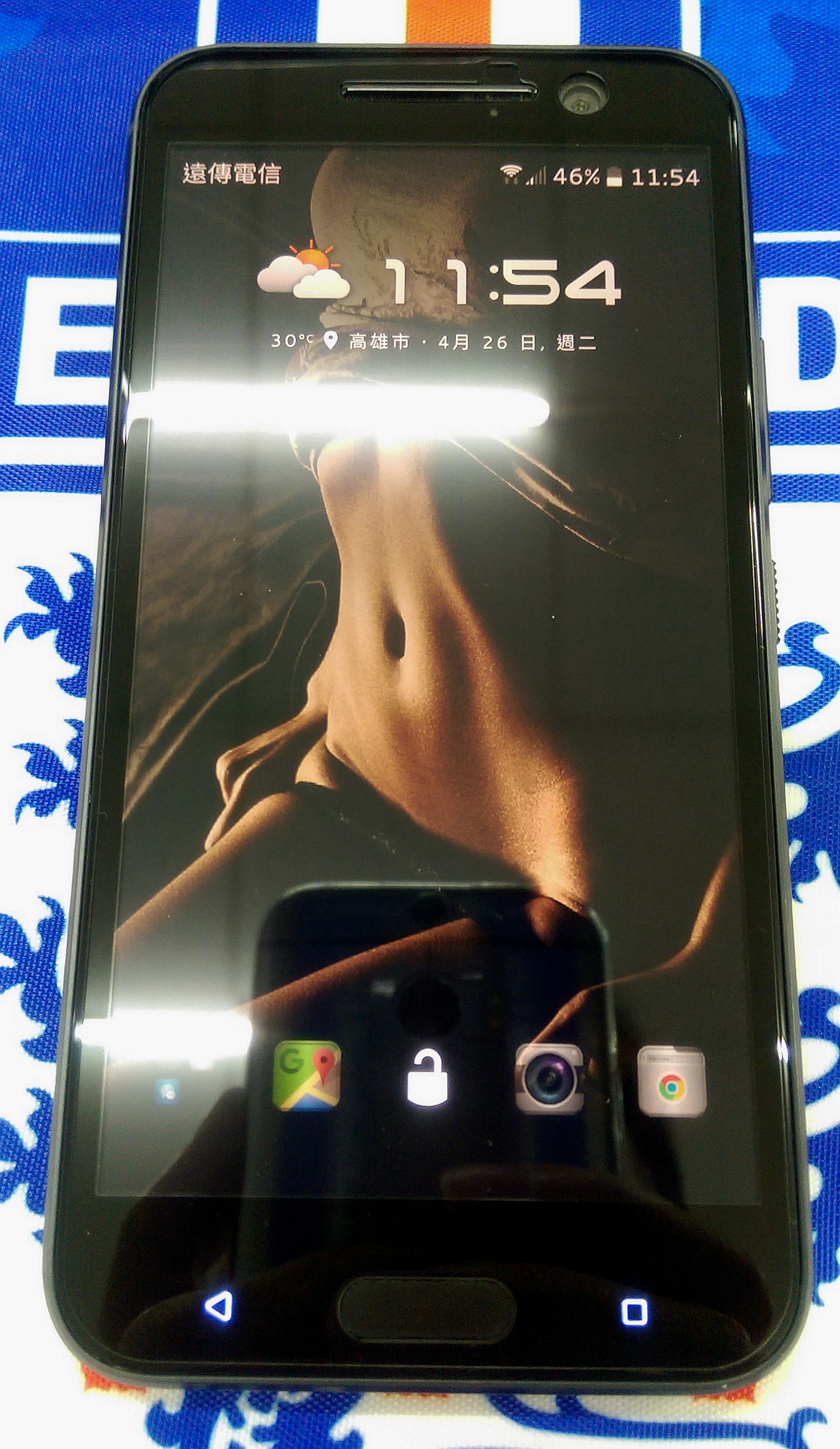 找了好久~終於找到滿意的"HTC 10 滿版玻璃貼"