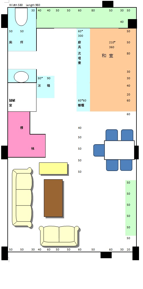 [請益]一樓和室規劃