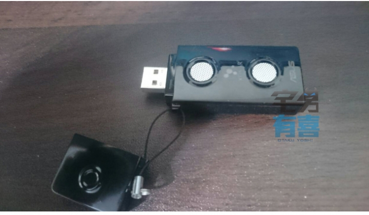 [開箱下集]360索敵神器-鐵三角全方位有線電競耳機ATH-ADG1X Headset-300小時的感動