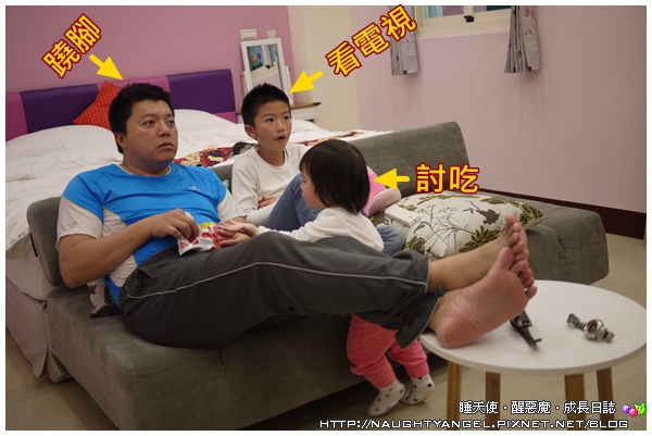 【花蓮親子民宿】在這裡，好好享受孩子們如天籟般的笑聲吧～花路米親子庭園民宿