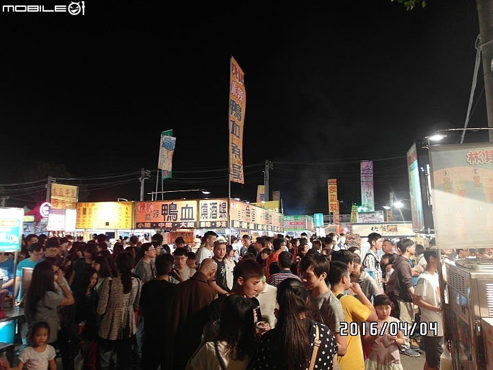 給自己的生日禮物 － 單速車環島遊記