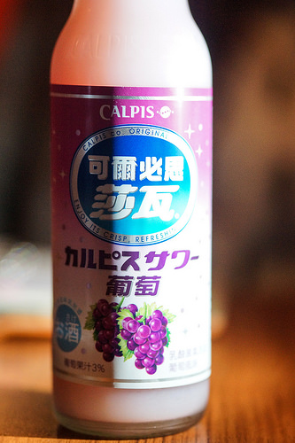 [食記]長安東路 超平價串燒 秘製和風焦糖醬大推薦 喝啤酒 看球賽 可外帶-柒串燒屋
