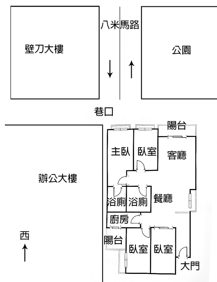 這樣算是壁刀嗎？