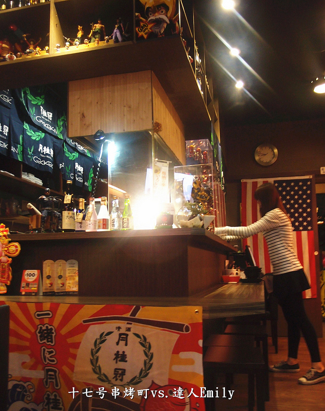 【台中西區】十七号串烤町~不一樣的串燒店,多道獨門私房料理,加了三星蔥更美味喔!