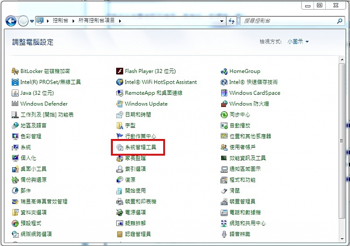 色卡司 Thecus N2810 2 Bay NAS 輕鬆建立自己的4K影音多媒體中心