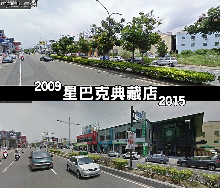 屏東市區五年來變化