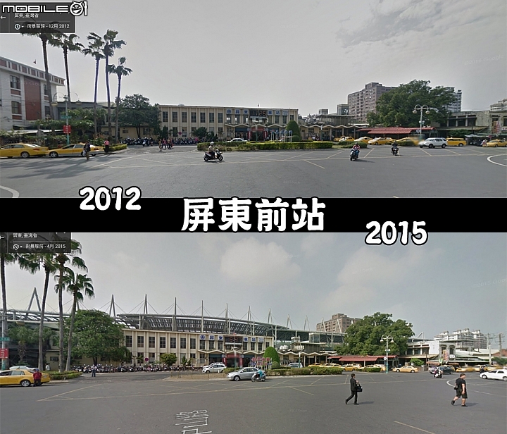 屏東市區五年來變化