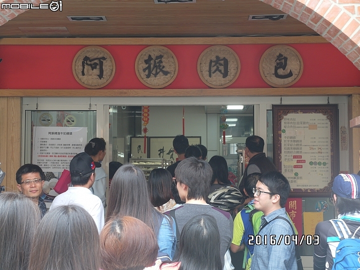 給自己的生日禮物 － 單速車環島遊記