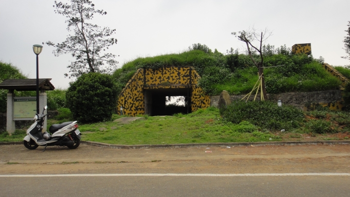 2016-04-09快速探尋松柏嶺砲陣地與碉堡之行