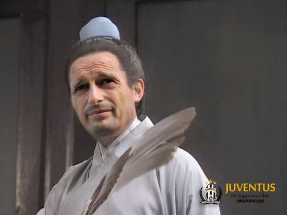 恭喜!!!JUVENTUS提前義甲封王
