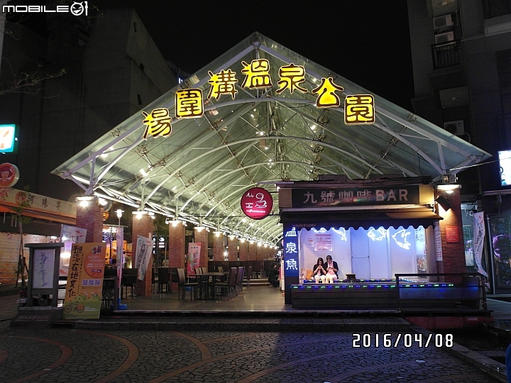 給自己的生日禮物 － 單速車環島遊記