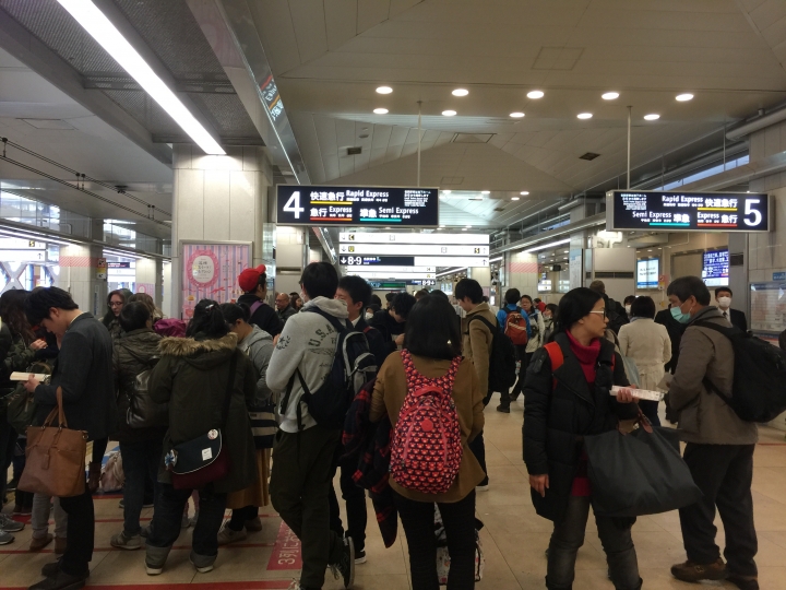 【日本‧東京】前進東京十天九夜築夢之旅（文長）