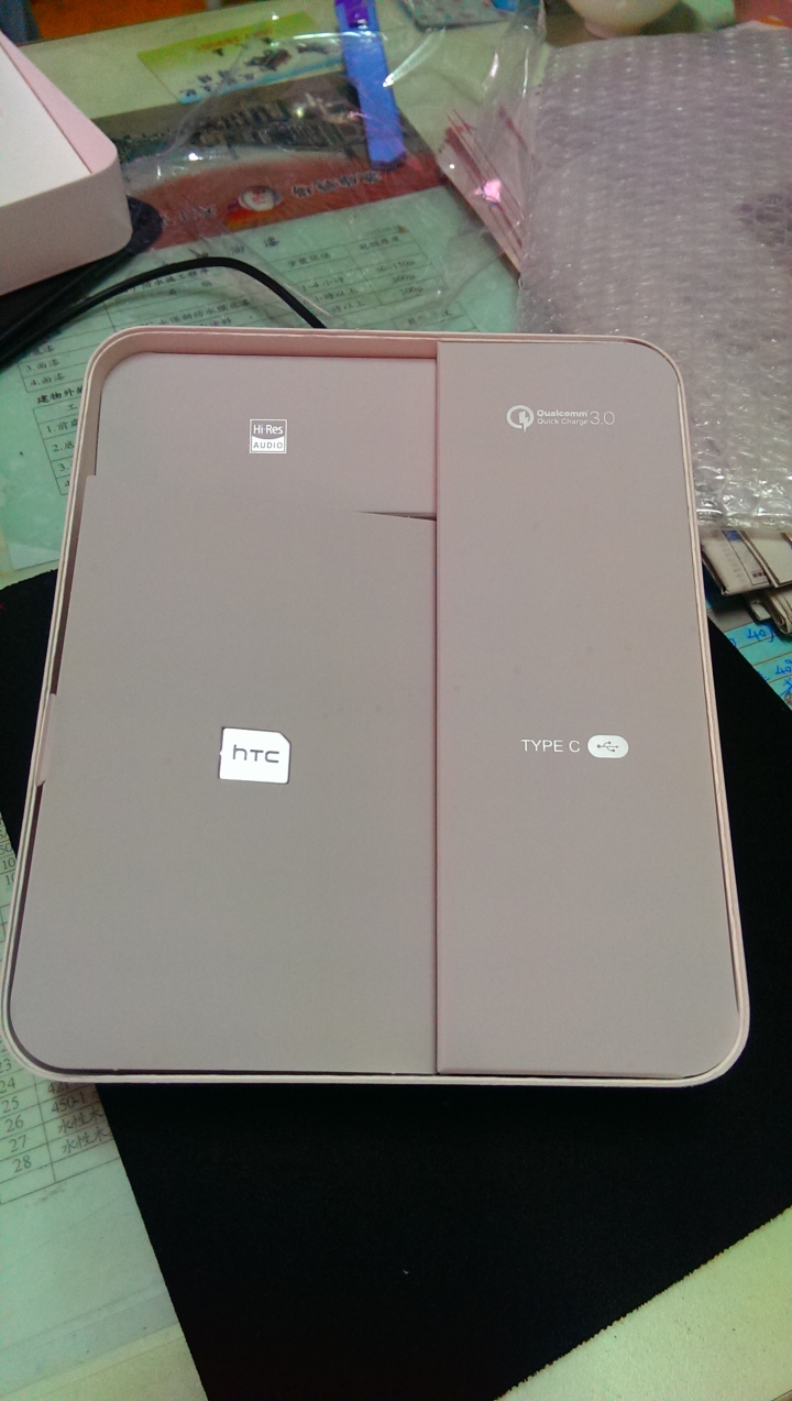HTC10 開箱。