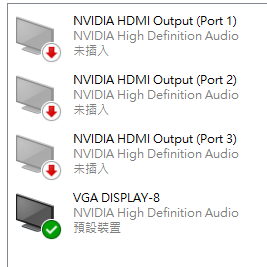 求助.  windows10  音效問題
