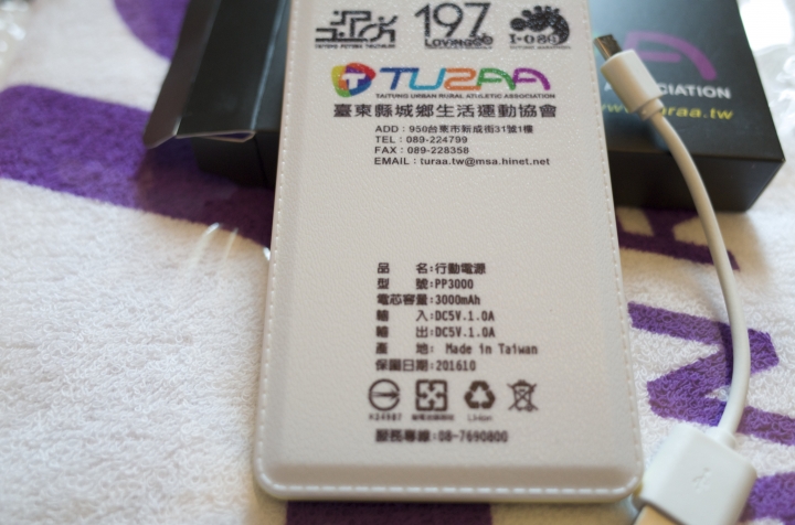 小惡魔陪中年大叔226超越巔峰全記錄！