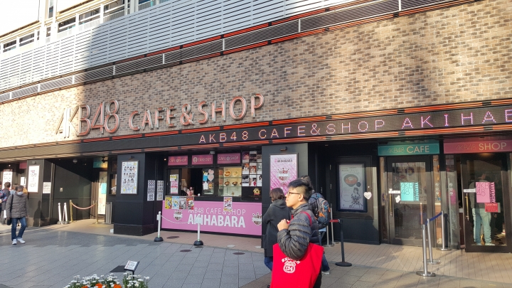【日本‧東京】前進東京十天九夜築夢之旅（文長）