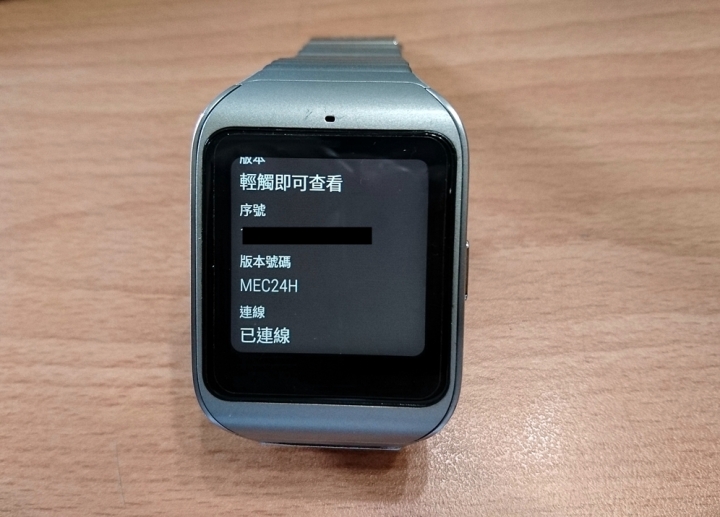 Sony SmartWatch 3 SWR50 6.0更新