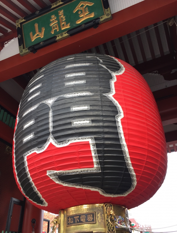 【日本‧東京】前進東京十天九夜築夢之旅（文長）