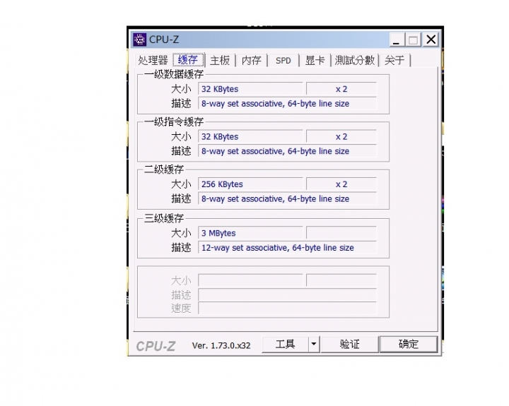 我的電腦設備能裝NVIDIA GTX 750ti HM2G D5嗎?
