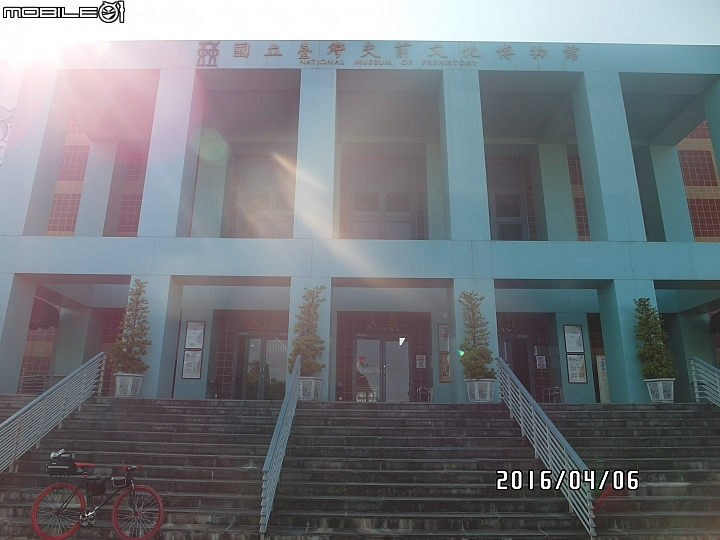 給自己的生日禮物 － 單速車環島遊記