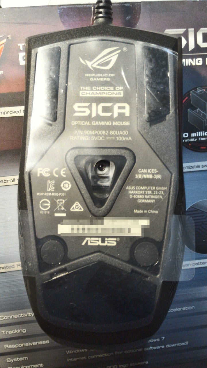ASUS ROG Sica 冰河白簡單開箱