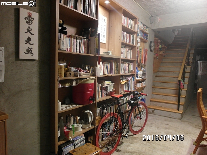 給自己的生日禮物 － 單速車環島遊記