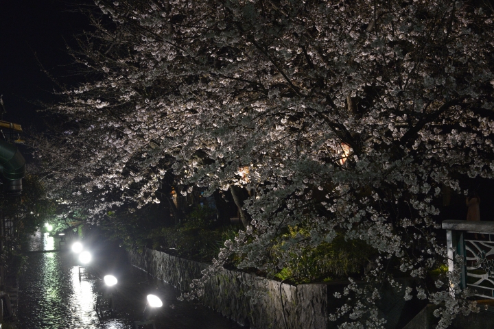 日本旅行-DAY1