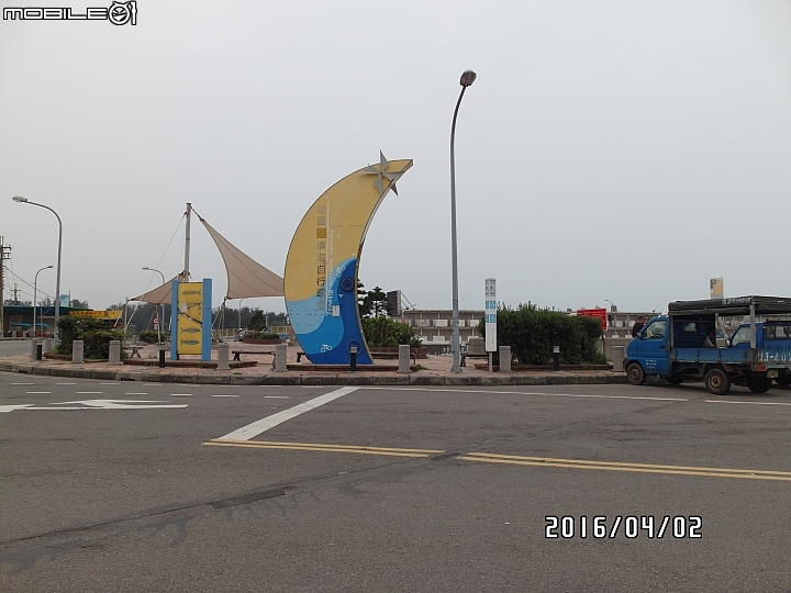 給自己的生日禮物 － 單速車環島遊記