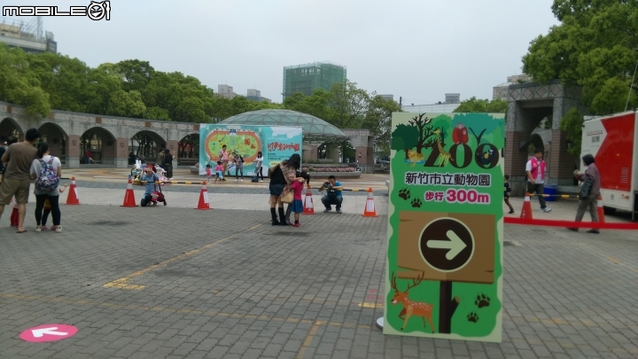 新竹 伊索寓言動物園 散步遊