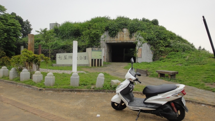2016-04-09快速探尋松柏嶺砲陣地與碉堡之行