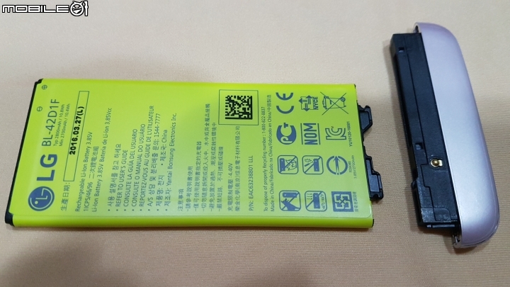 LG G5 第一砲熱騰騰取貨了
