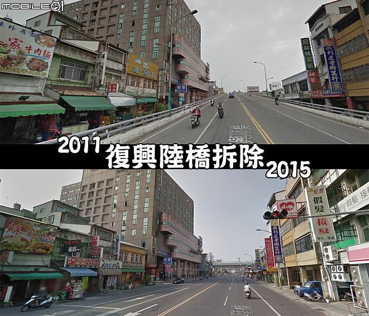 屏東市區五年來變化