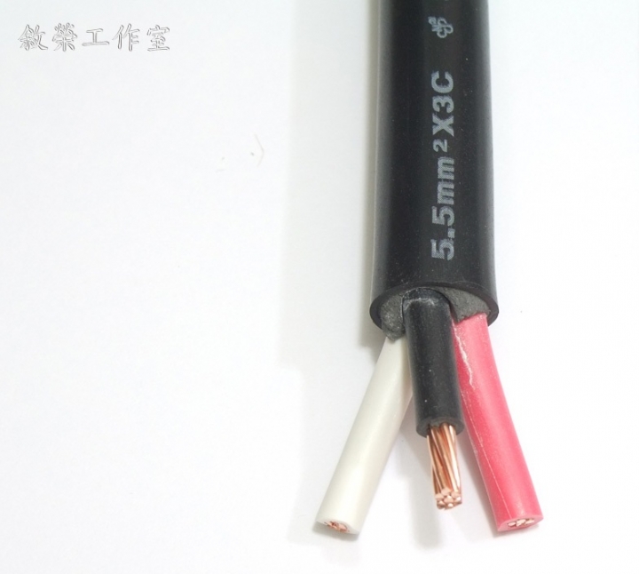 3.5電線要用那種插座呢?
