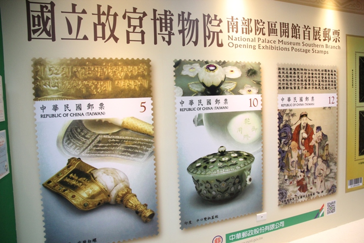 搭 高 鐵 、 騎 小 折 、 遊 故 宮 南 院
